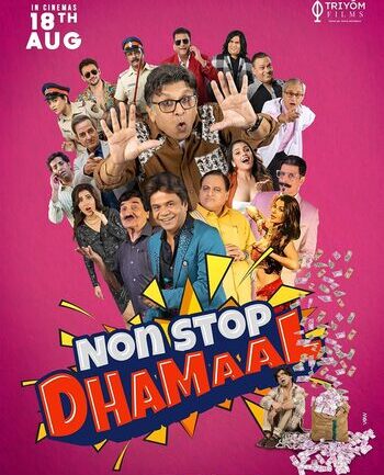 Non Stop Dhamaal 2023 PreDvd